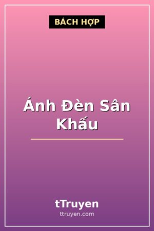 Ánh Đèn Sân Khấu