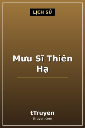Mưu Sĩ Thiên Hạ