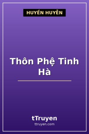 Thôn Phệ Tinh Hà
